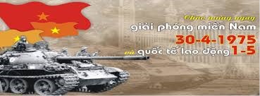 (Mẫu) Về thực hiện việc thẩm tra, xác minh 
 văn bằng, chứng chỉ của người trúng tuyển viên chức năm học 2016 - 2017
